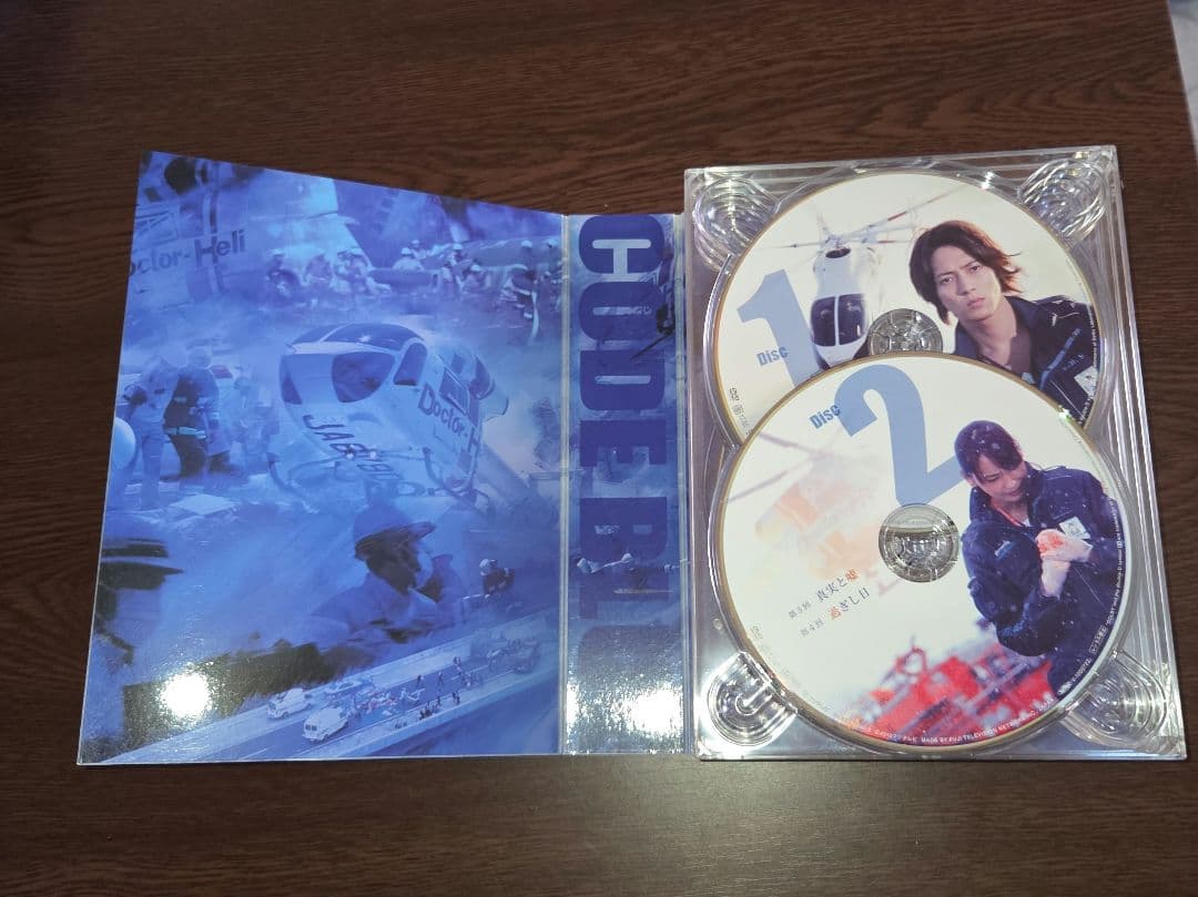 コード・ブルー 2nd season DVD 7枚組