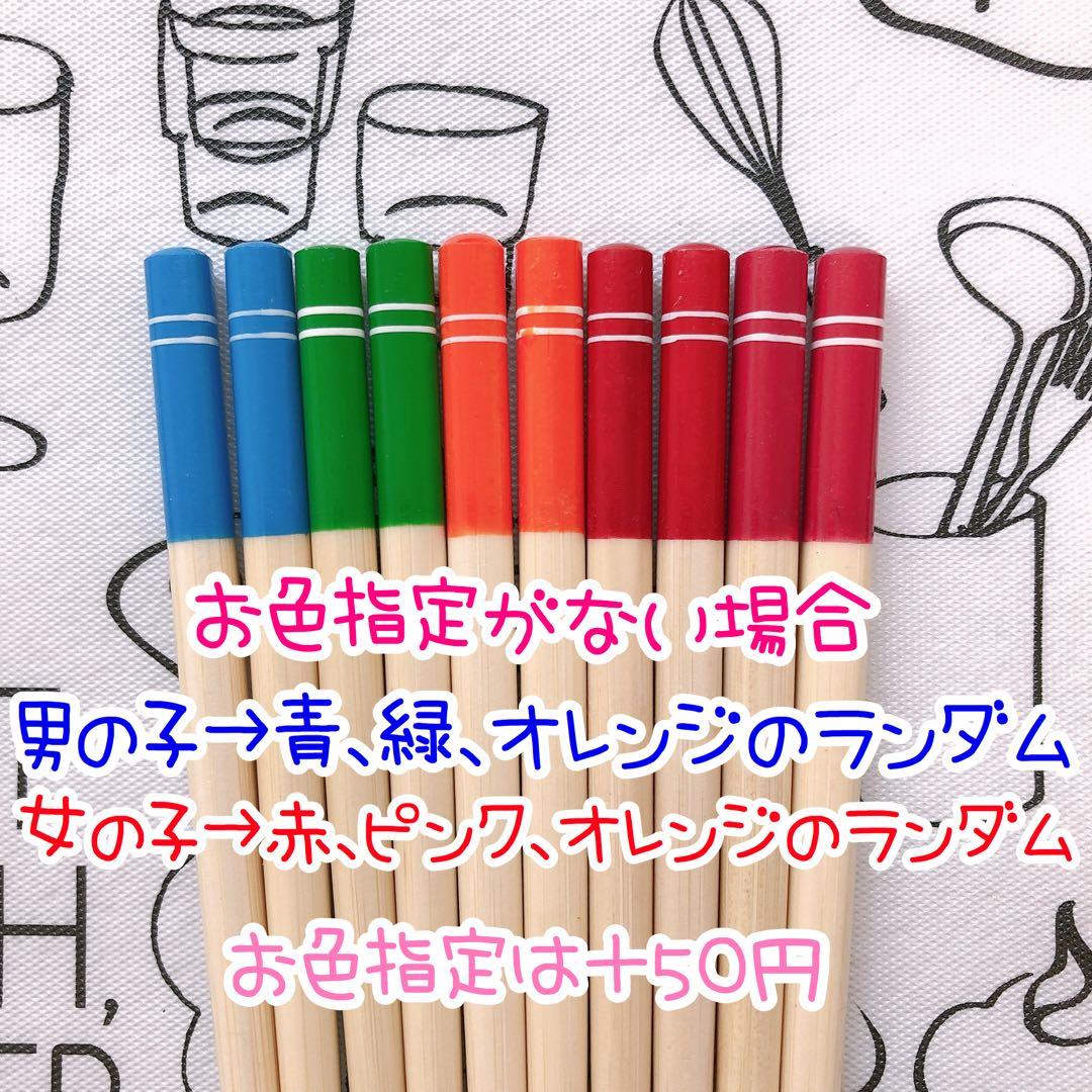 【@様♡オーダー専用ページ】