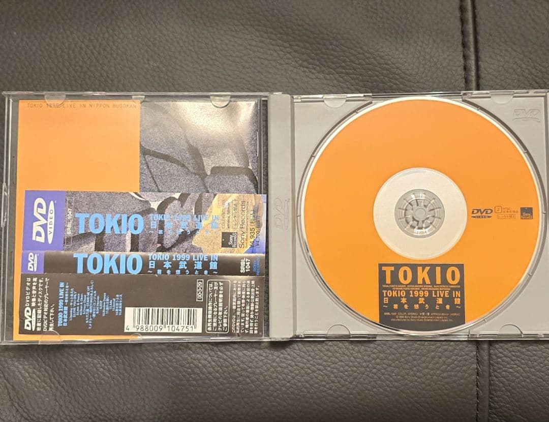 【美品】TOKIO 1999 LIVE IN 日本武道館～君を想うとき DVD