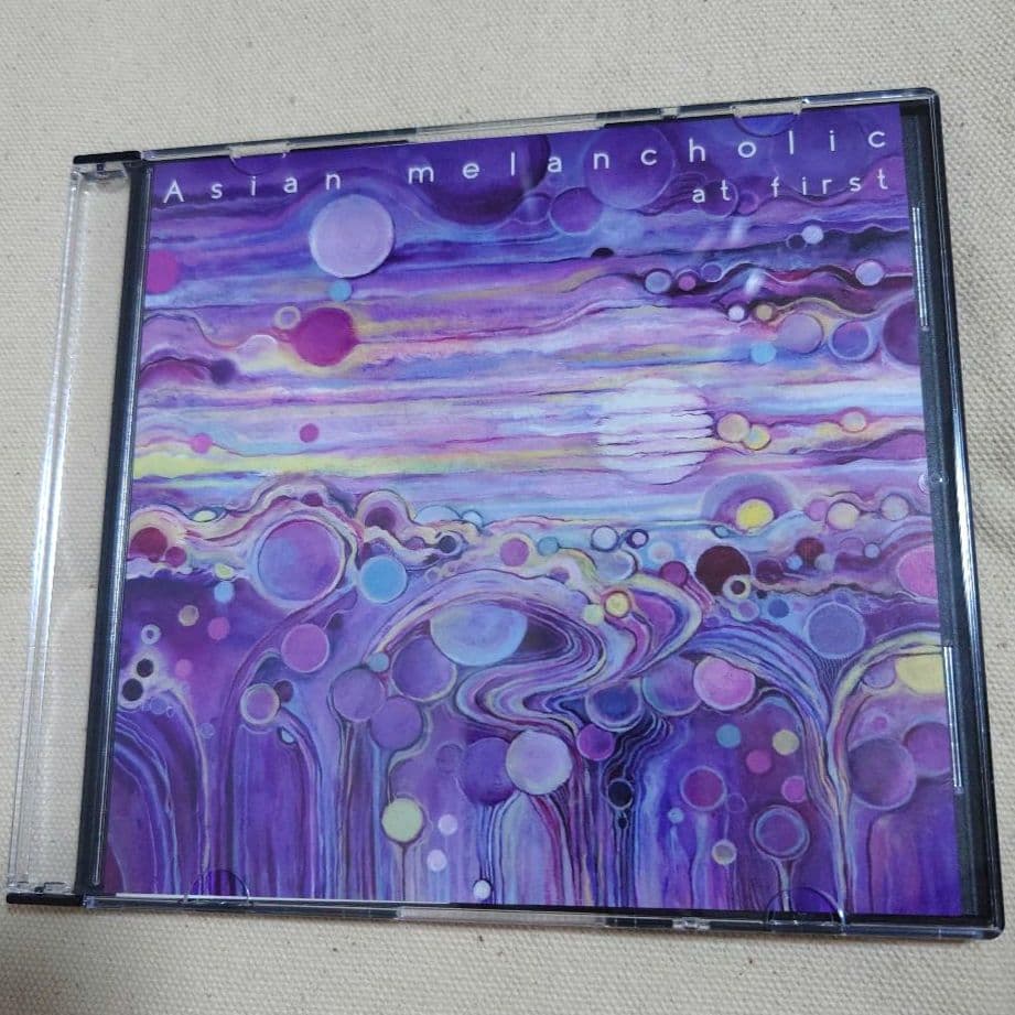 きくお Asian melancholic at first