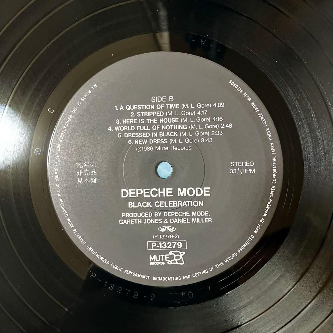 【見本盤LP】Depeche Mode 「Black Celebration」