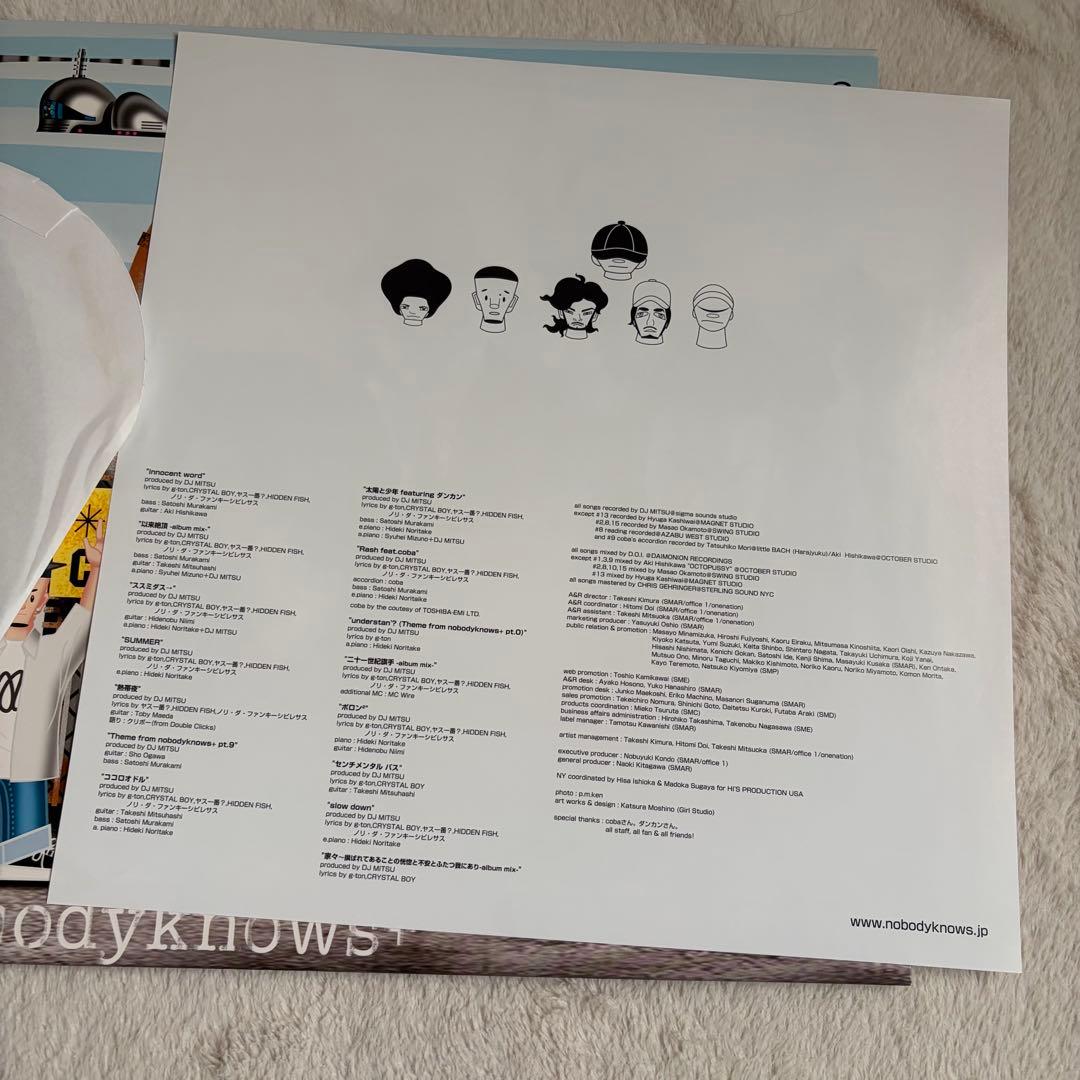 nobodyknows+ Do You Know? レコード