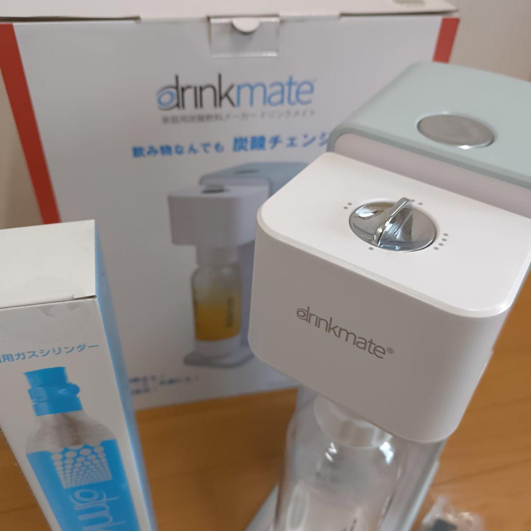 drinkmate 炭酸水メーカー 本体とボトル 未使用と空のガスシリンダー付き