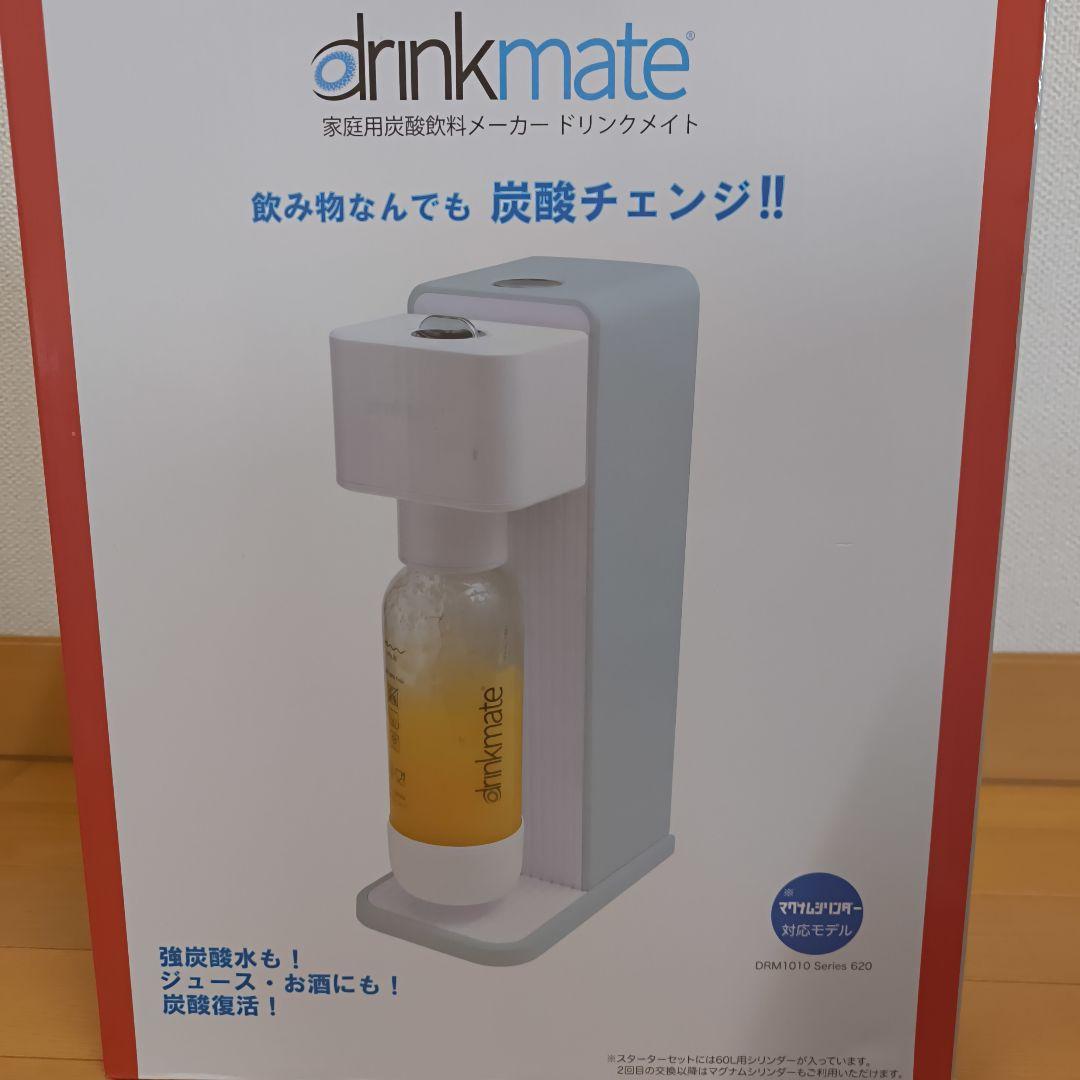 drinkmate 炭酸水メーカー 本体とボトル 未使用と空のガスシリンダー付き