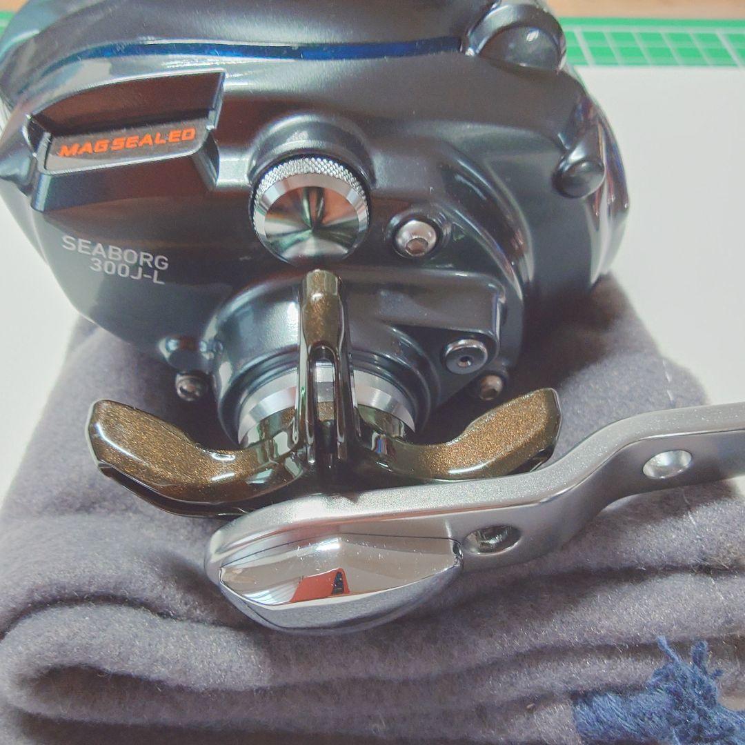 SEABORG 300J-L2014年モデル使用時間少ない美品