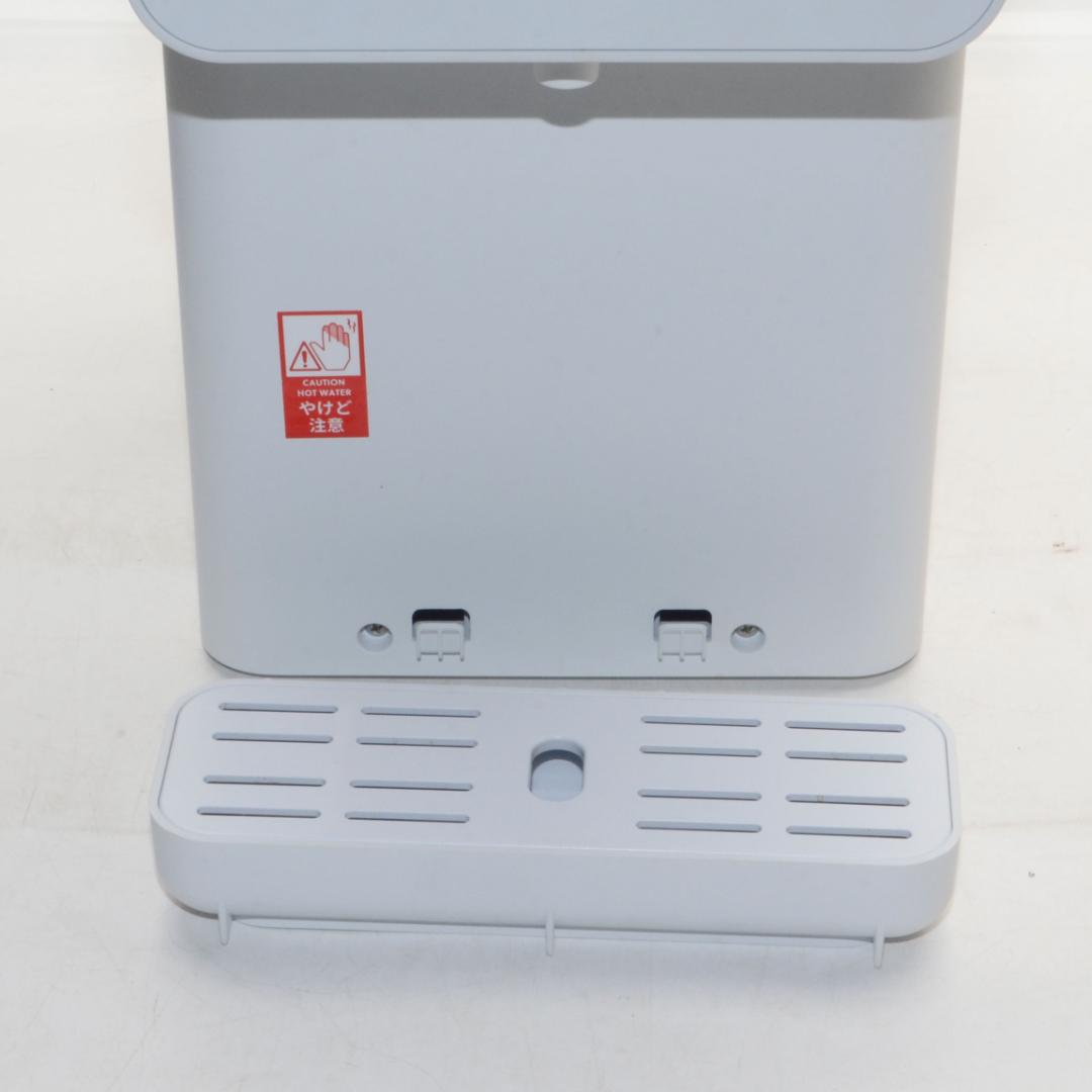 あ*み様 Locca　litta　浄水型ウォーターサーバー本体　LC24D1S-