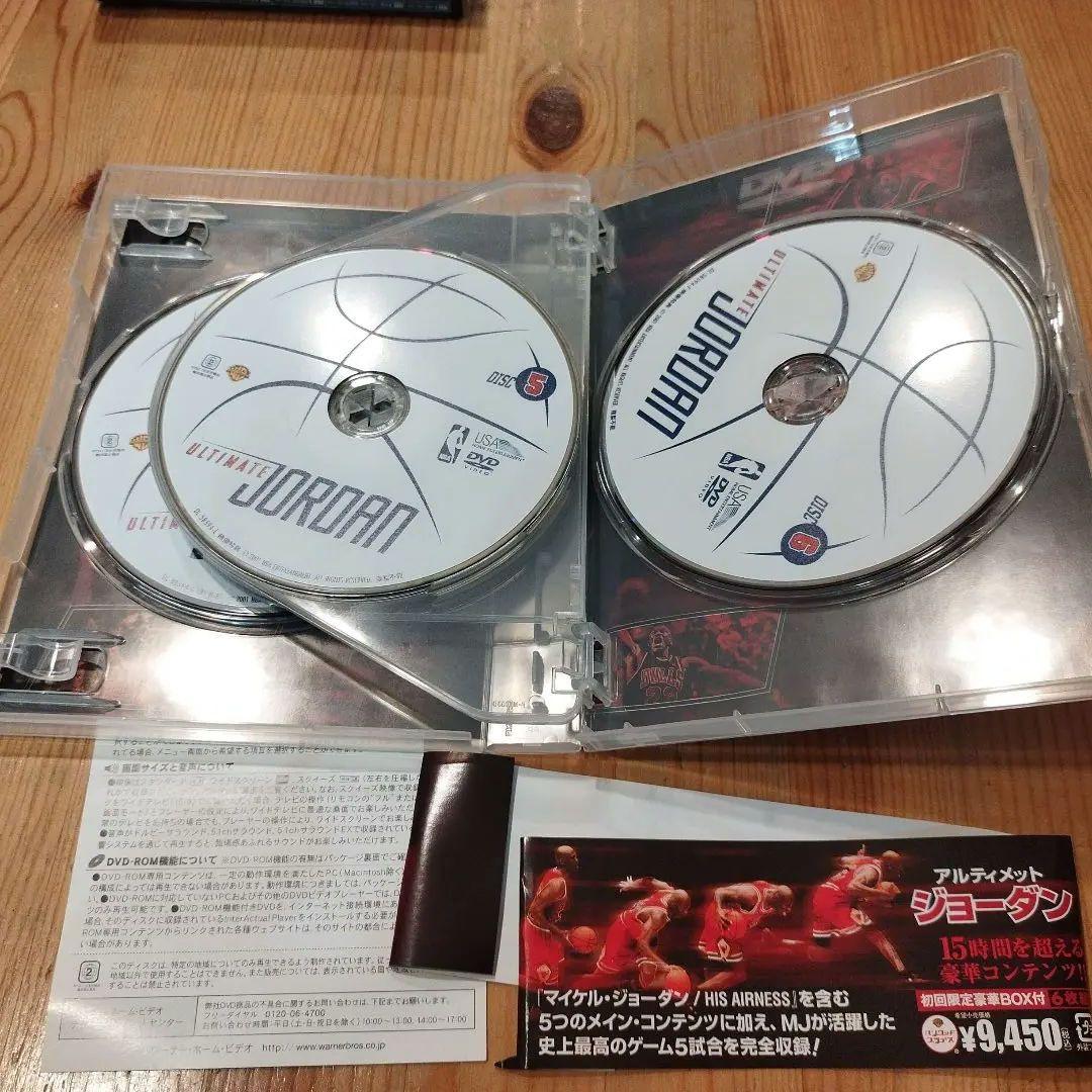 マイケル・ジョーダン/アルティメット・ジョーダン コレクターズ・ボックス〈6枚…