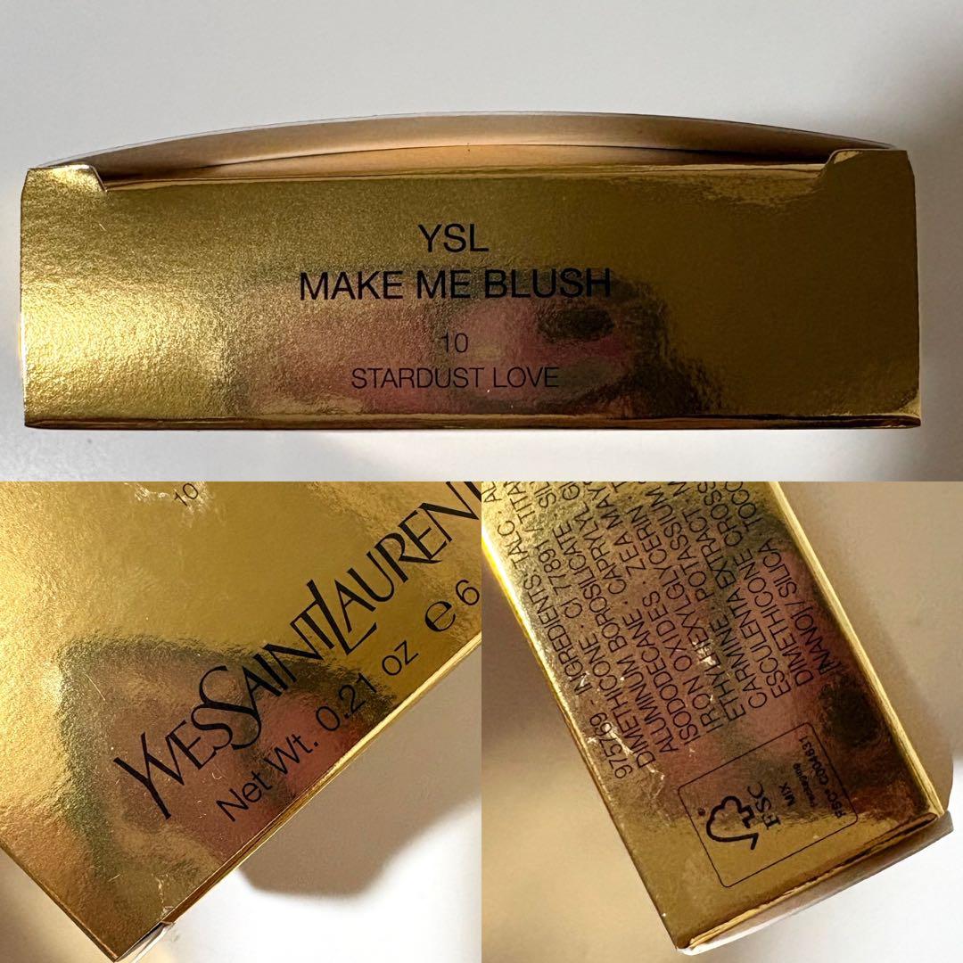新品未開封 ysl メイクミーブラッシュパウダー 10 スターダストラブ