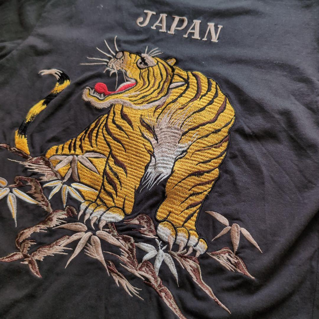 東洋エンタープライズ　スカロンT