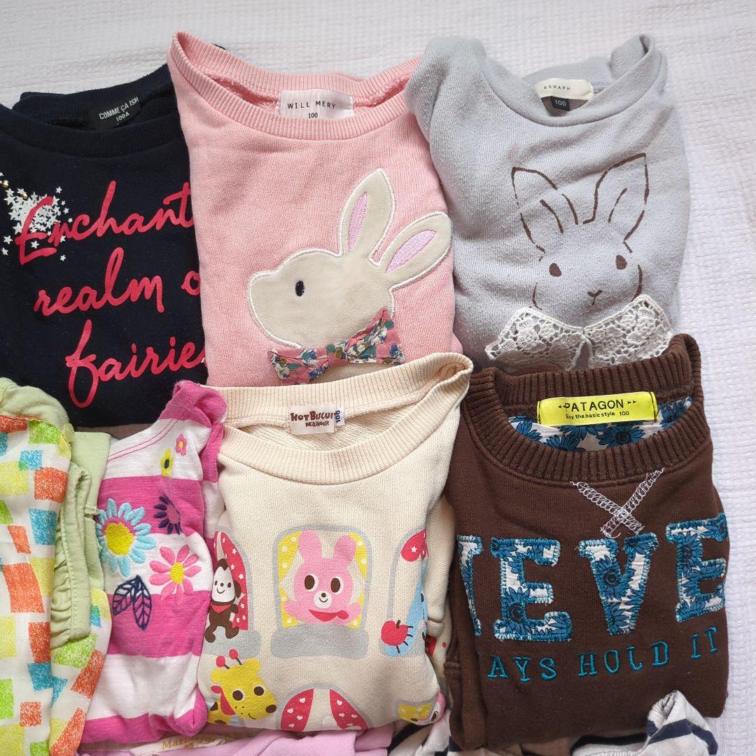 まとめ売り　秋冬春　子供服 女の子100cm 32着　保育園お着替え