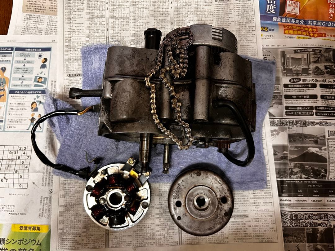 CD-90.12V エンジンケース