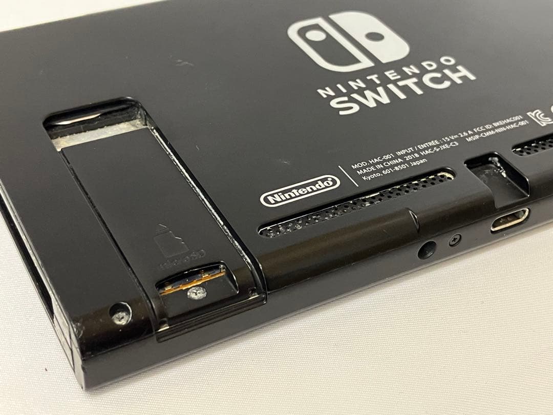 Nintendo Switch 本体 青　グレー ケース付