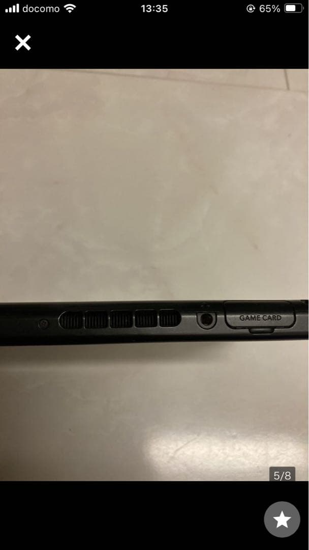 ニンテンドースイッチ本体 Nintendo Switch 任天堂 ジャンク