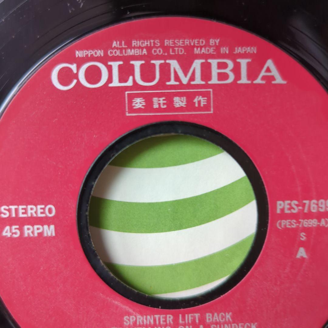 Sprinter Lift Back　EPレコード