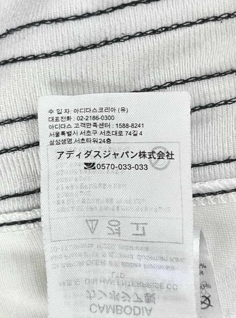 アディブレイク/アディダスオリジナルス adidas Originals 正規品