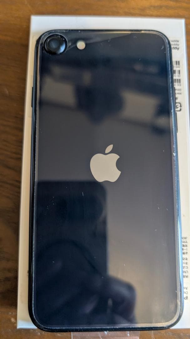 未使用 iPhone SE 第3世代 64GB ミッドナイトsimフリー