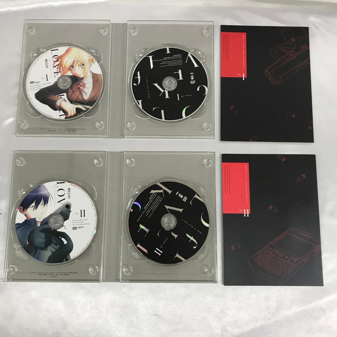 殺し愛 初回生産版 全4巻セット DVD