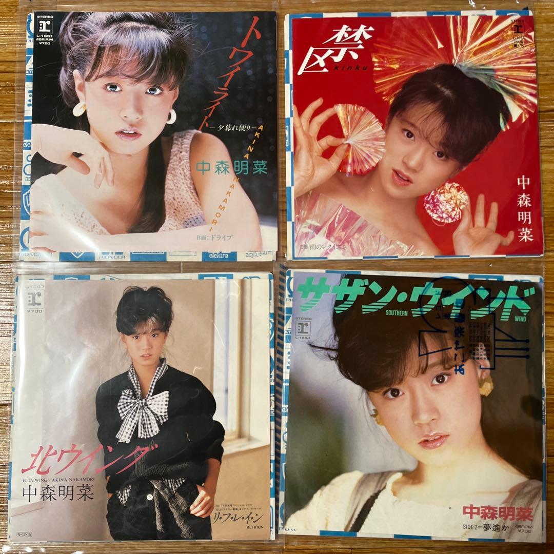 中森明菜 レコード コレクション