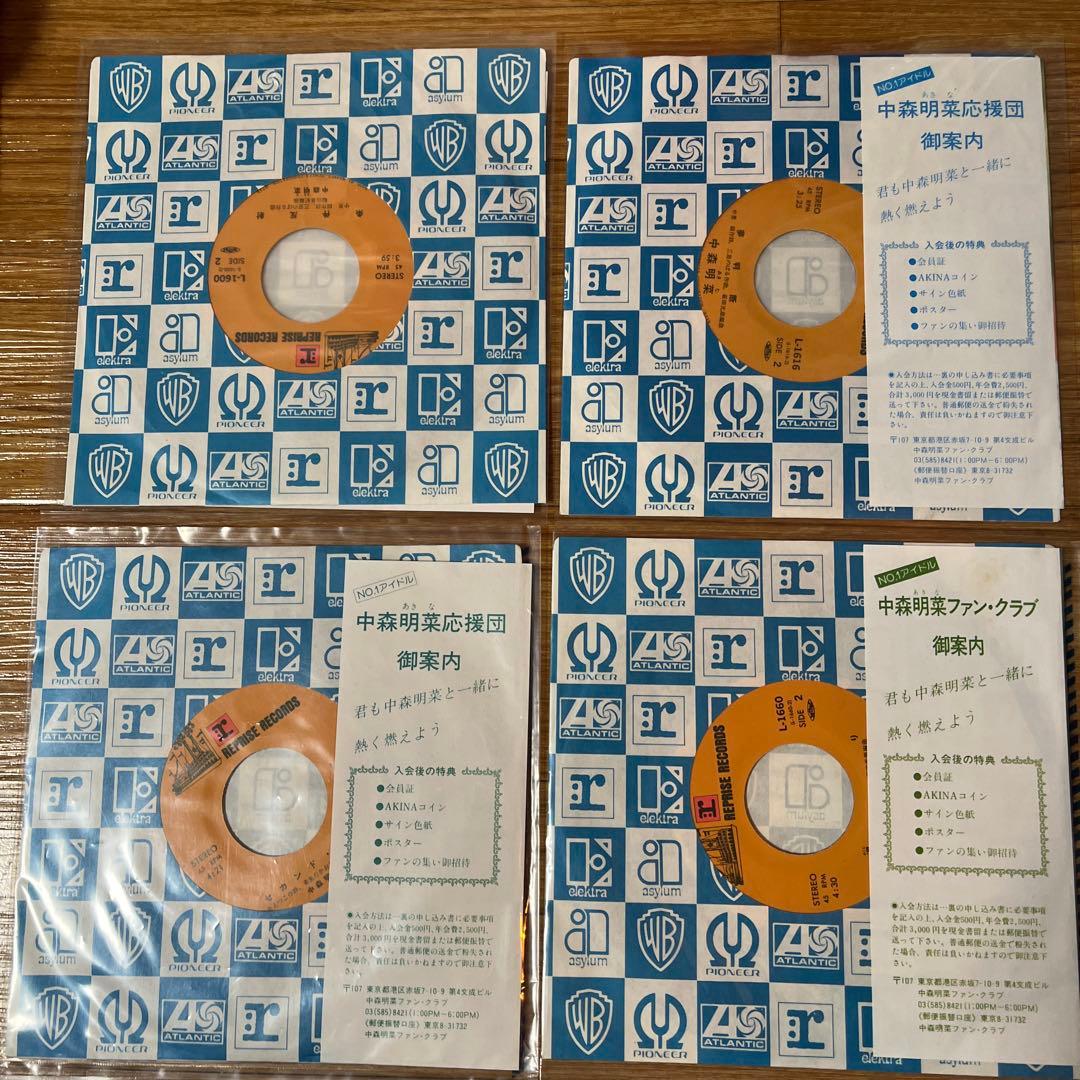 中森明菜 レコード コレクション