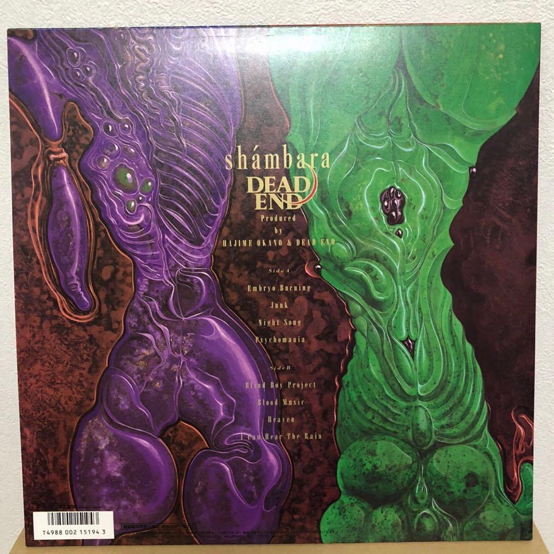 DEAD END 「shambara レコード 直筆サイン&ステッカー付き」