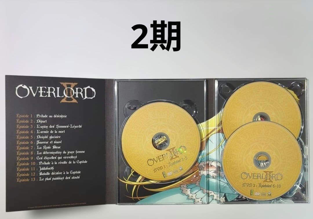 オーバロード 1～3期 欧州版 DVD