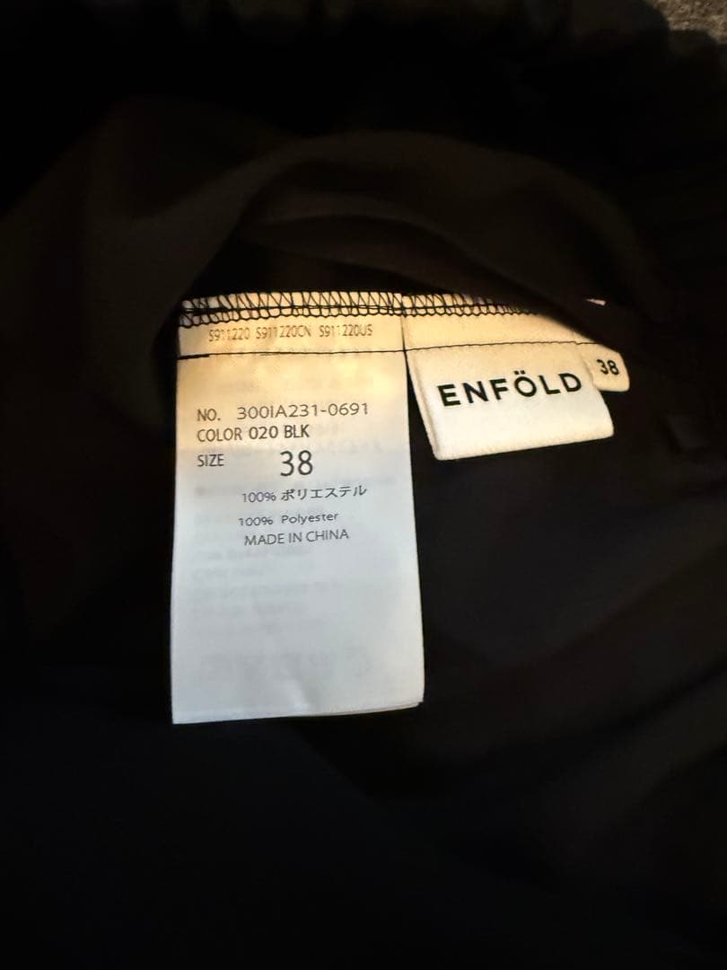 ENFOLD CONNECT-TACK SKIRTマキシ丈プリーツスカート