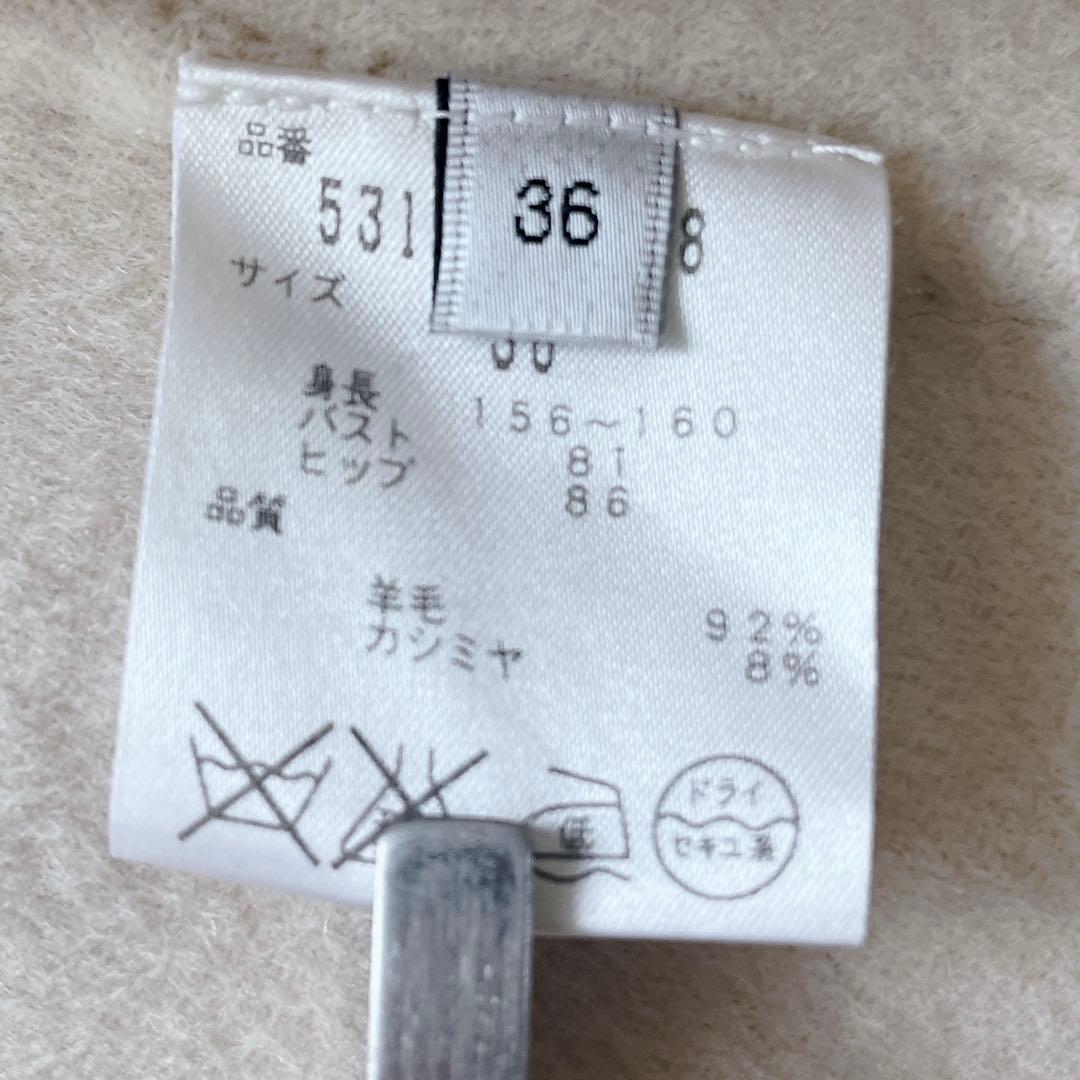えびさん