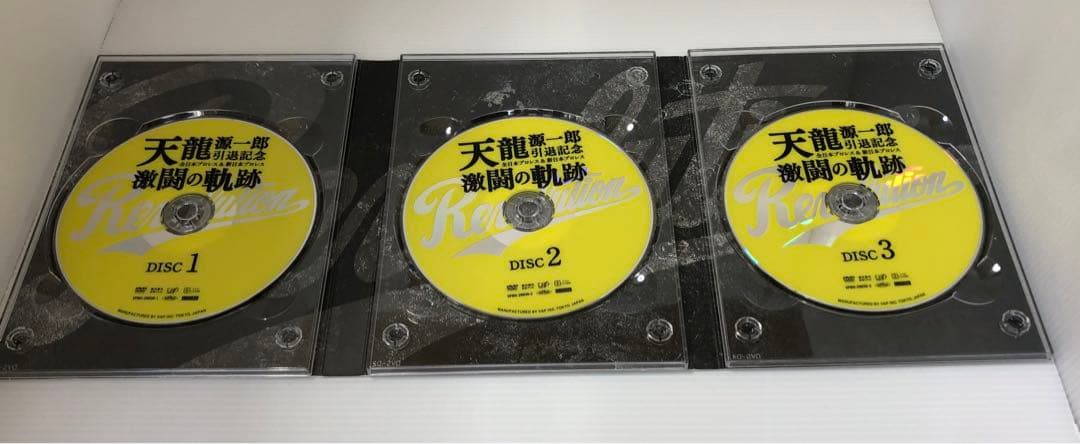 ◆全日本プロレス&新日本プロレス　天龍源一郎引退記念激闘の軌跡