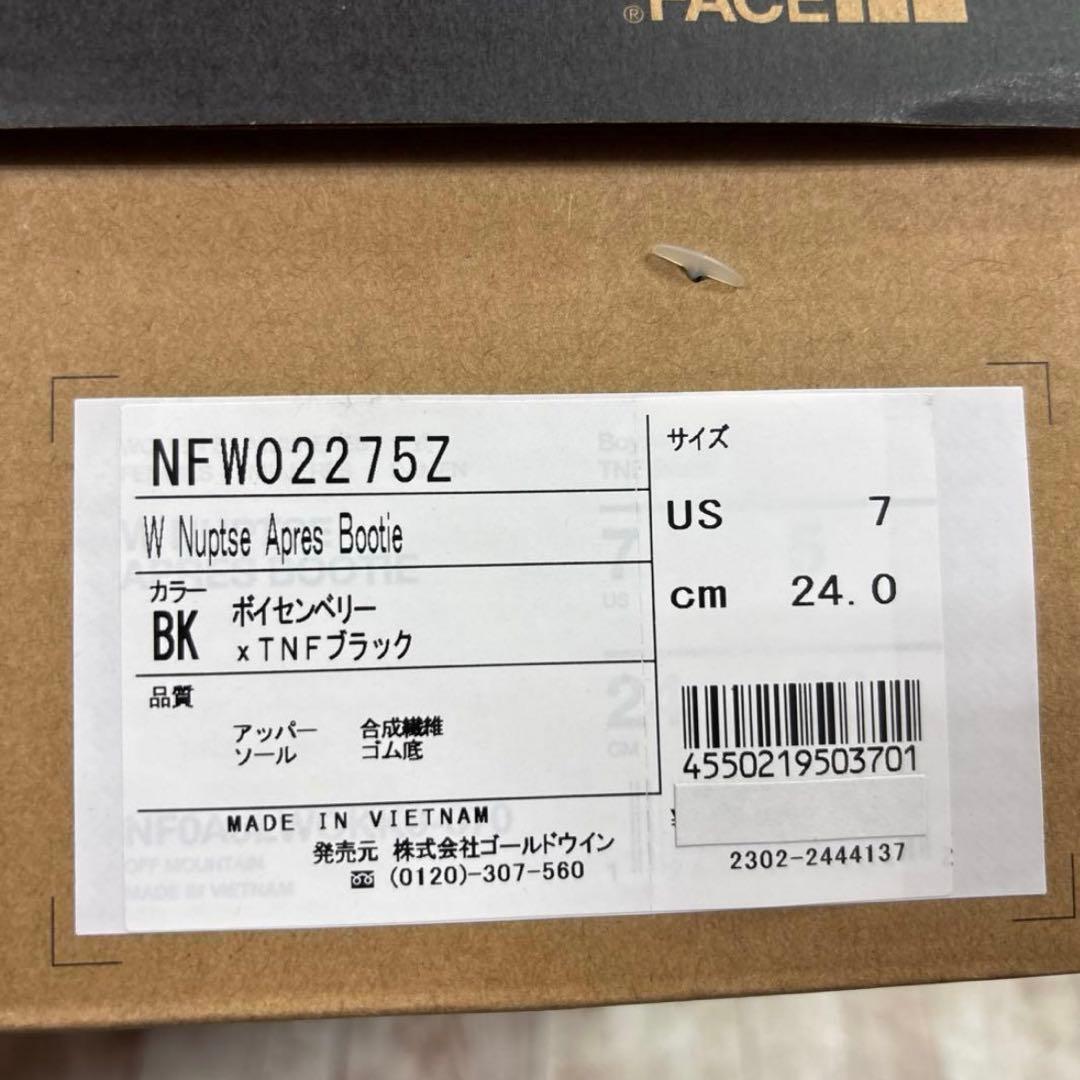 THE NORTH FACE ヌプシ アプレ ブーティ 24.0cm 新品未使用
