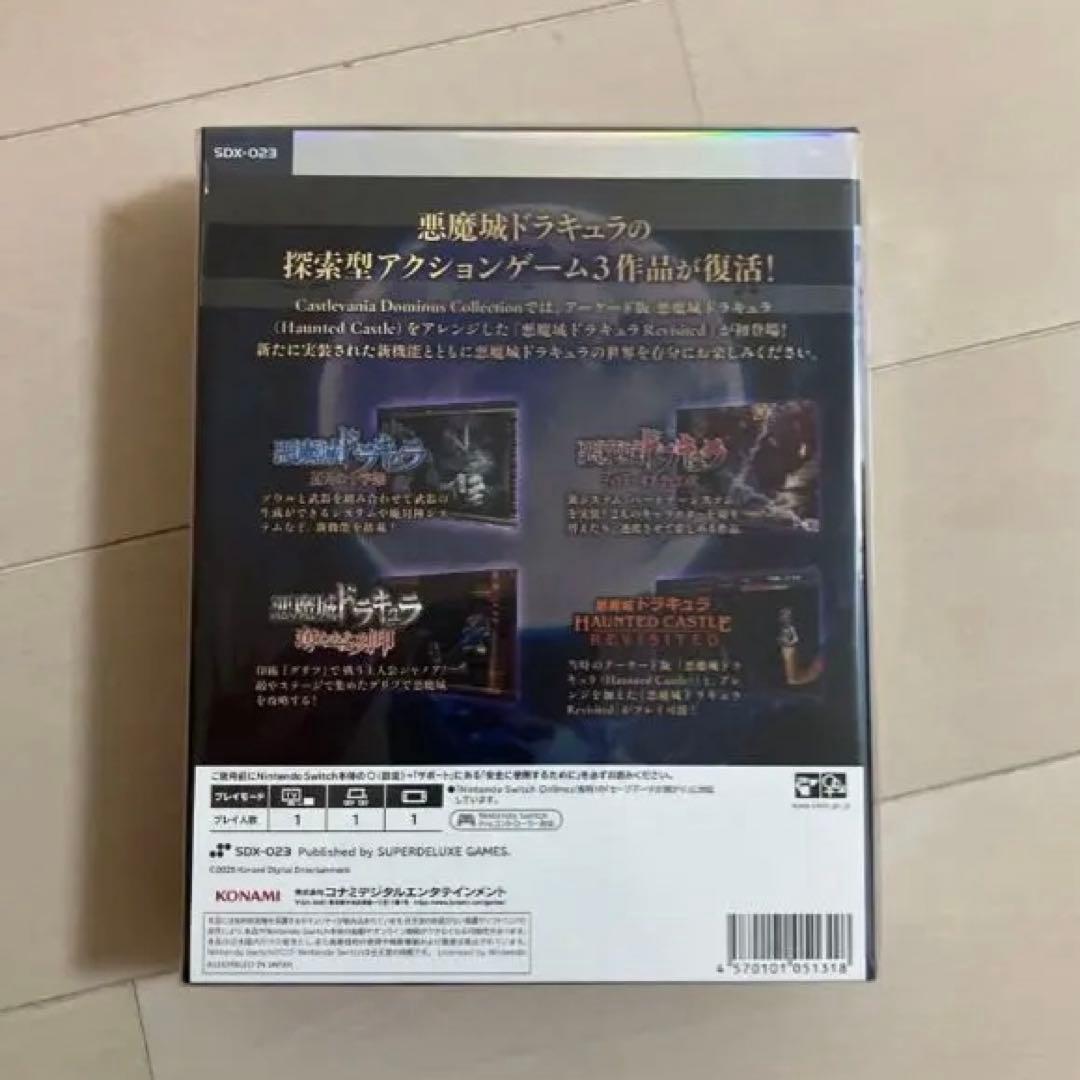 新品未開封　Switch キャッスルヴァニア　Castlevania
