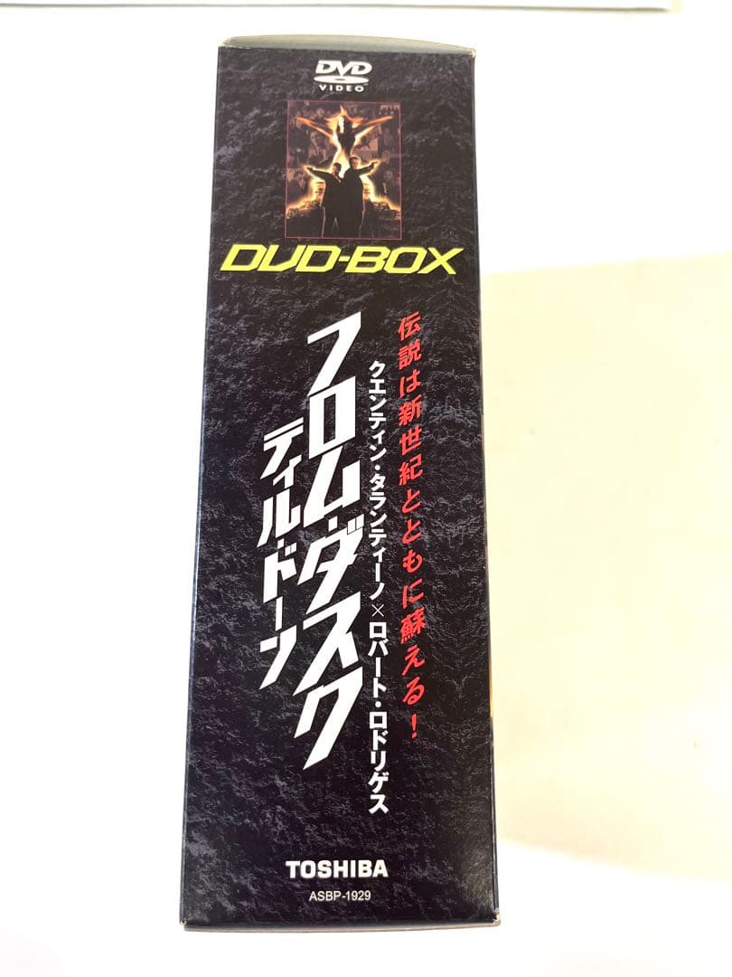 K659フロム・ダスク・ティル・ドーン DVD-BOX 1996
