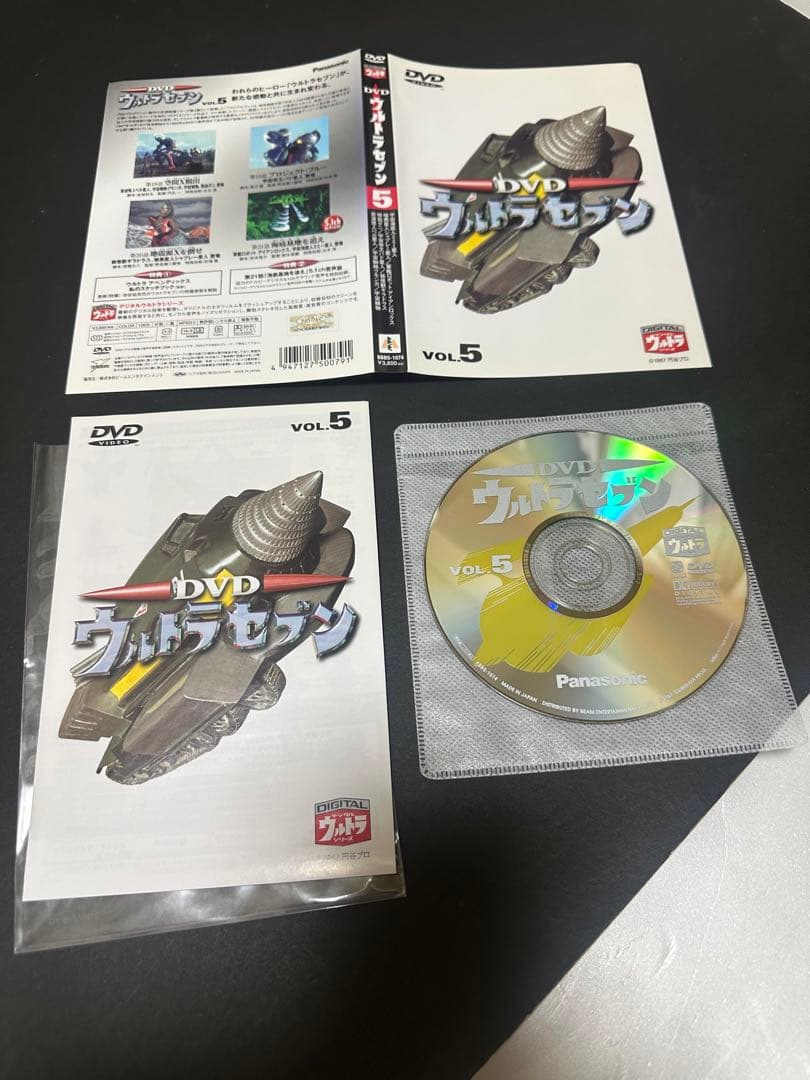 ミラーマンDVD 5枚セット＋ウルトラセブンvol.5DVD