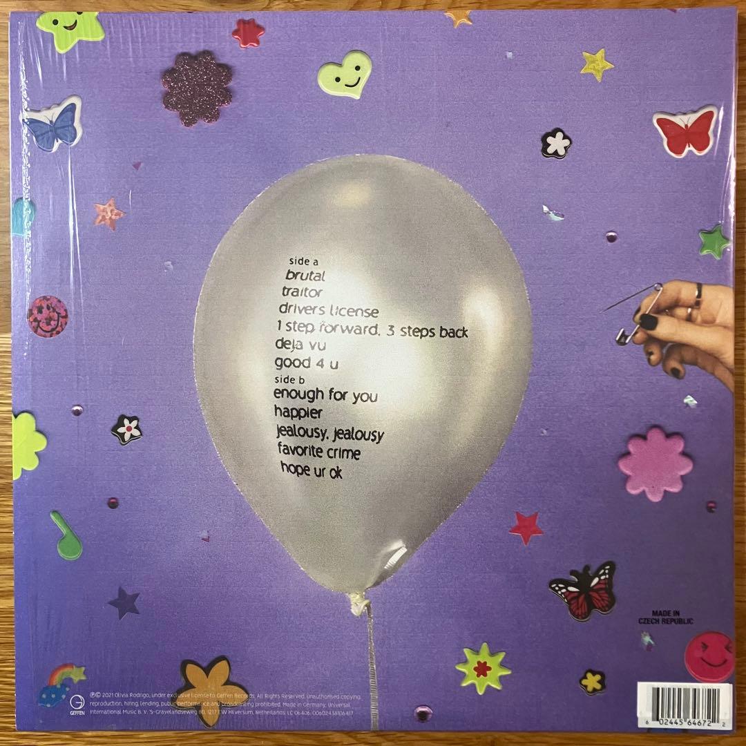 Olivia Rodrigo – Sour アナログレコード LP