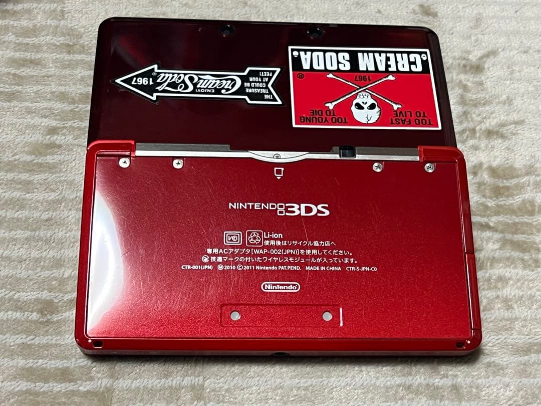 ニンテンドー3DS レッド 本体とゲームソフト8本セット