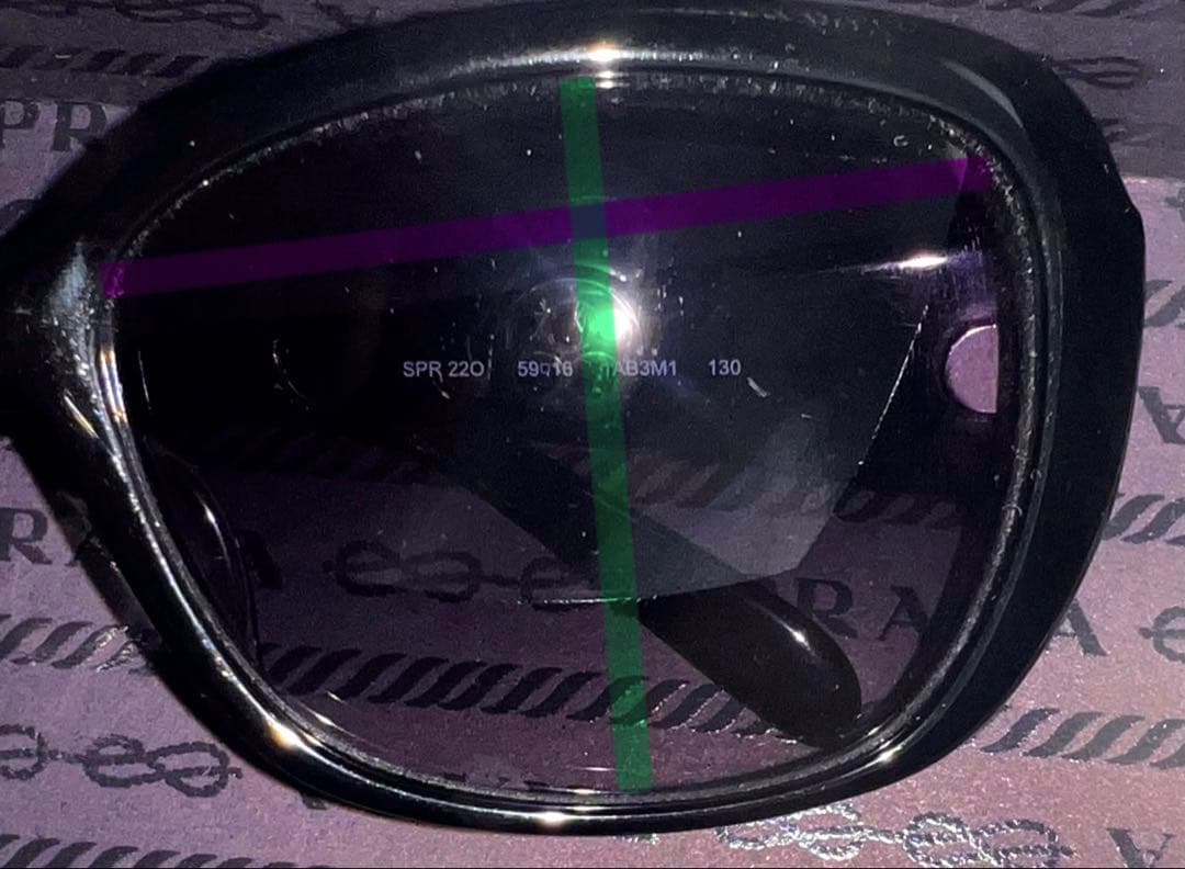 【再値下げ】PRADA サングラス