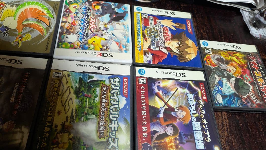 DS&3DSソフト