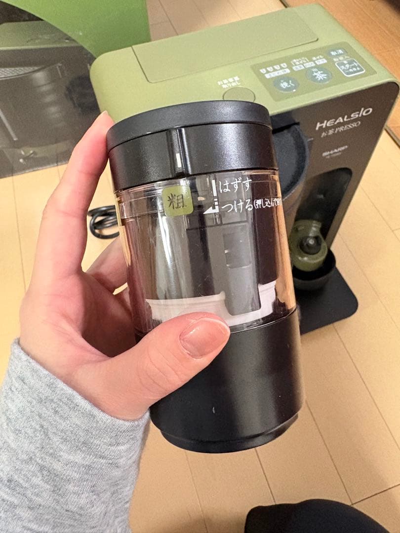 SHARP TE-TS56V-G お茶メーカー グリーン