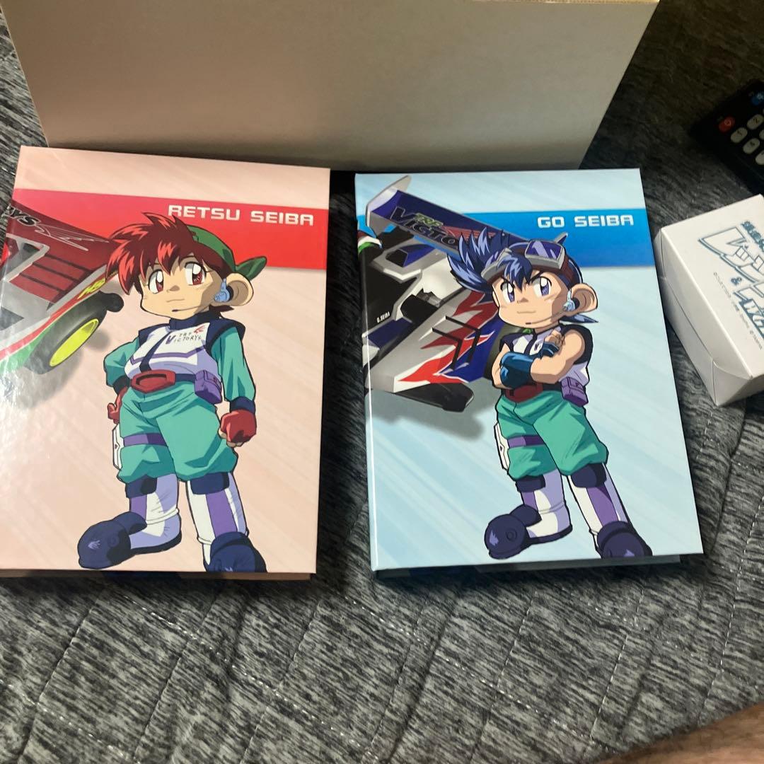 爆走兄弟レッツ&ゴー!!WGP DVD-BOX〈完全生産限定版・13枚組〉