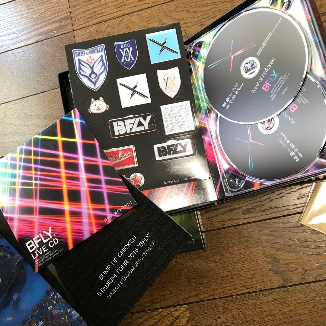 BUMP OF CHICKEN DVD まとめ売り