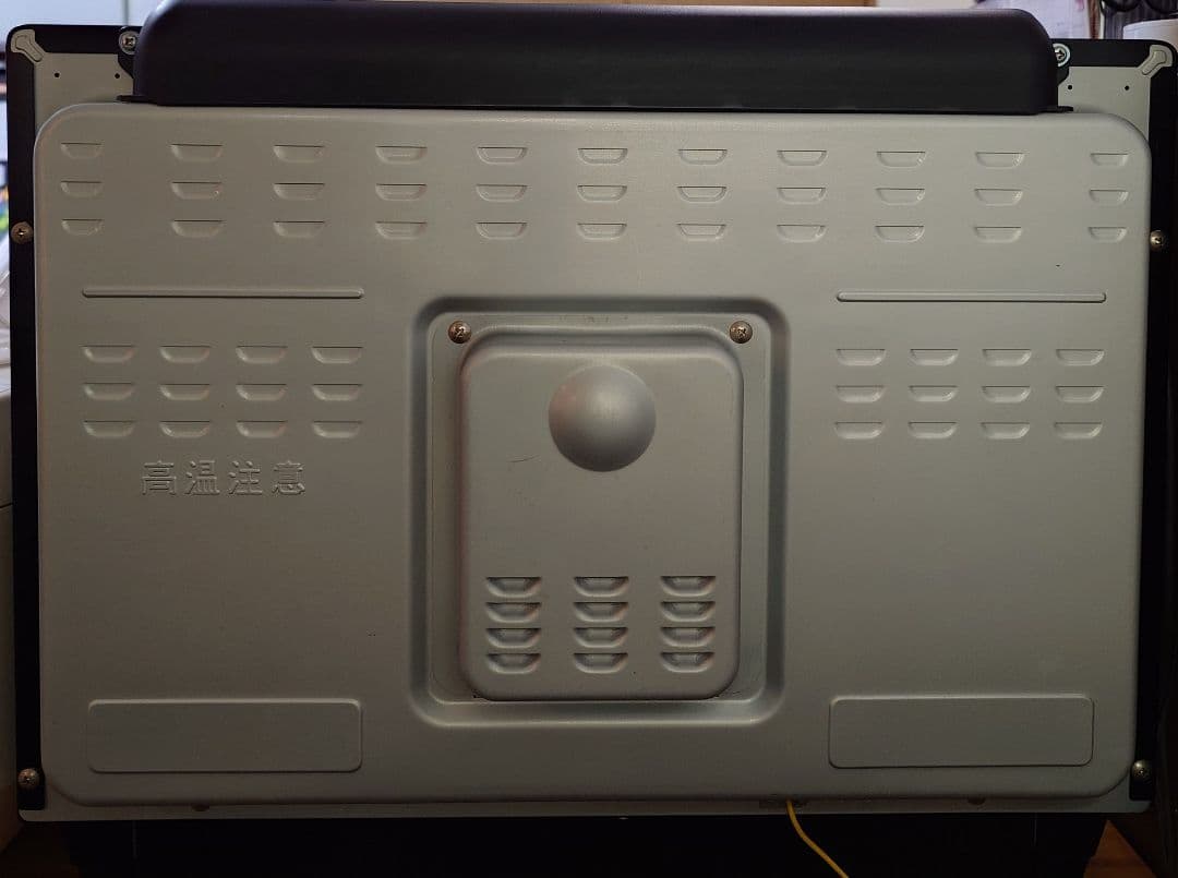 Panasonic NE-R3400 スチームオーブンレンジ