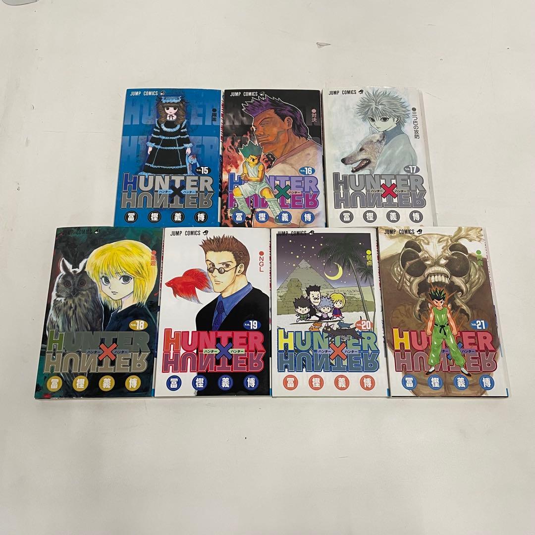 HUNTER×HUNTER ハンターハンター 1〜34巻セット 冨樫義博