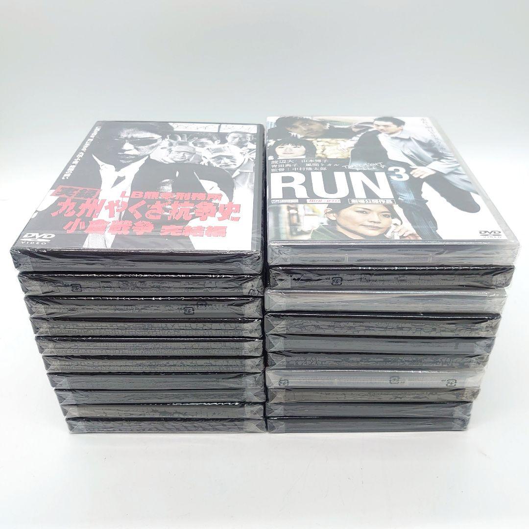 【未開封】邦画 日本映画 DVD ディスク まとめ売り