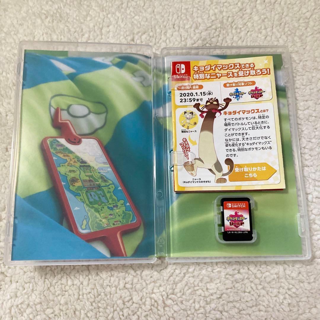 ポケモン　ソード・シールド　Nintendo Switch ソフト