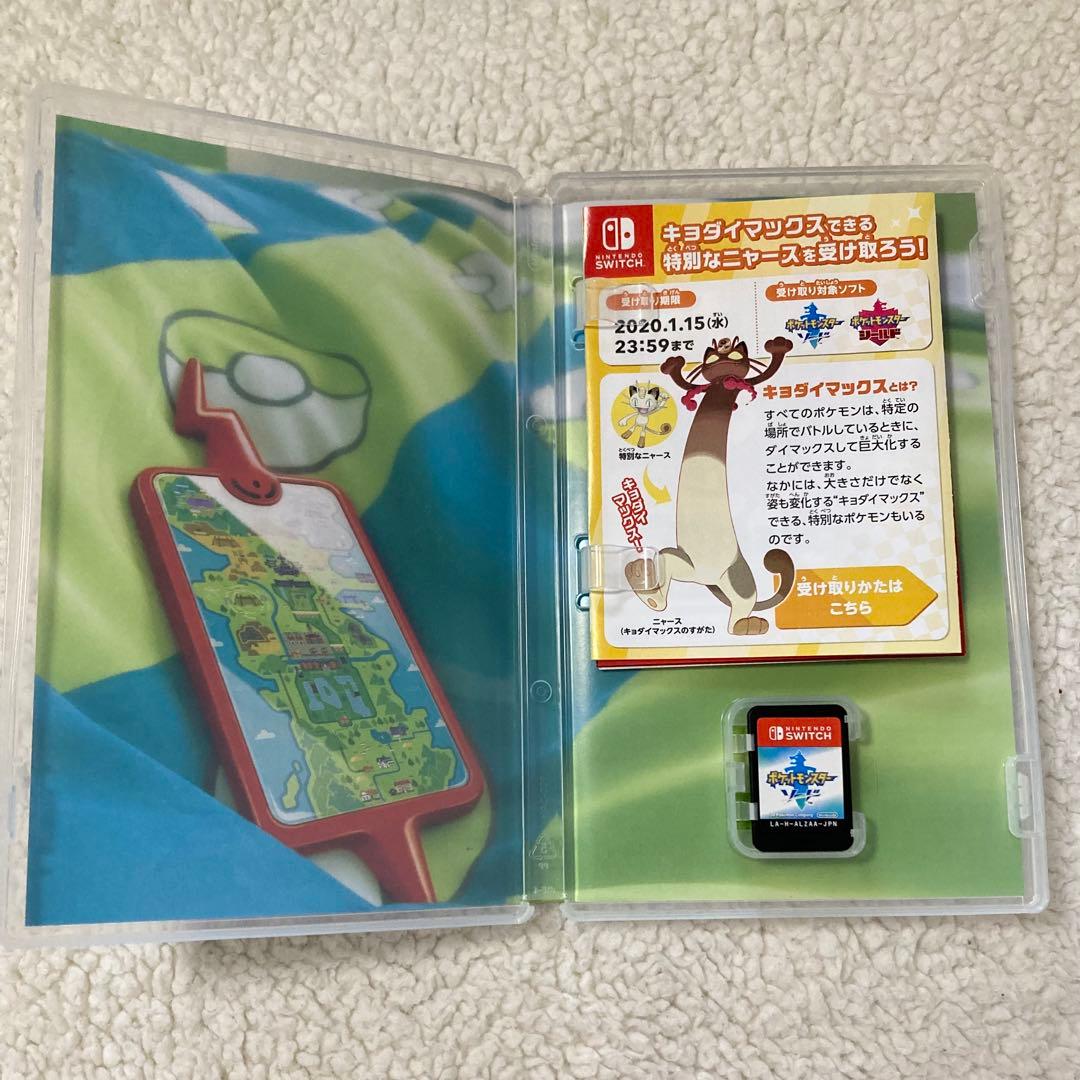ポケモン　ソード・シールド　Nintendo Switch ソフト