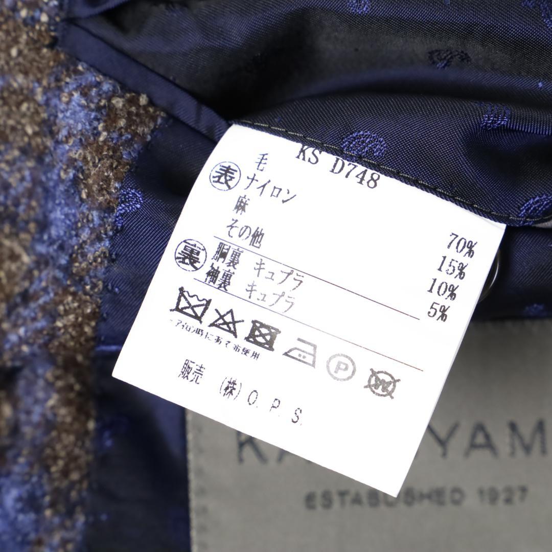 ⏰️289 新品 カシヤマ カノニコ ブークレージャケット 日本製 D7-48