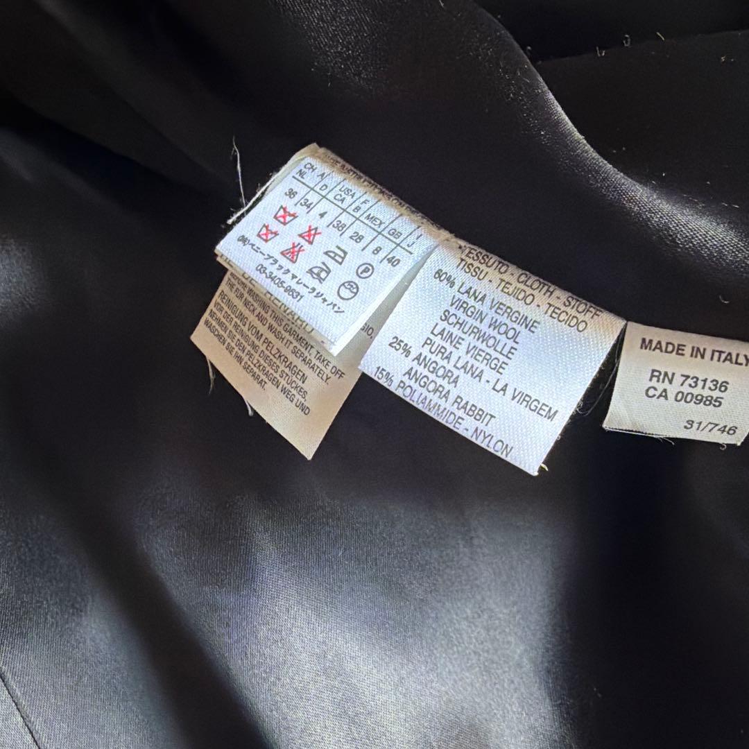 Max Mara MARELLAミドル丈ブラックコート