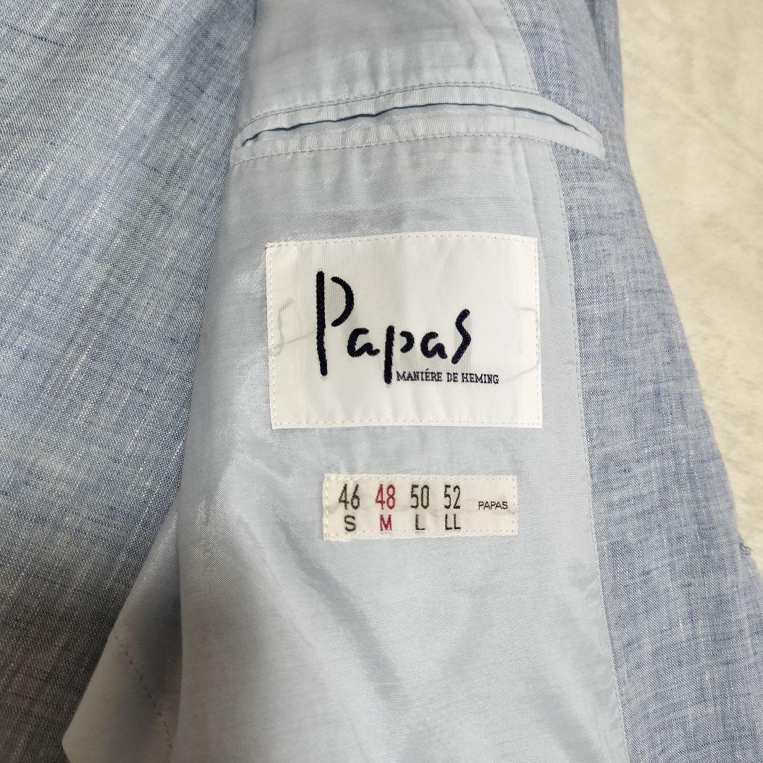 美品　Papas　リネン100%　2つ釦テーラードジャケット　48サイズ