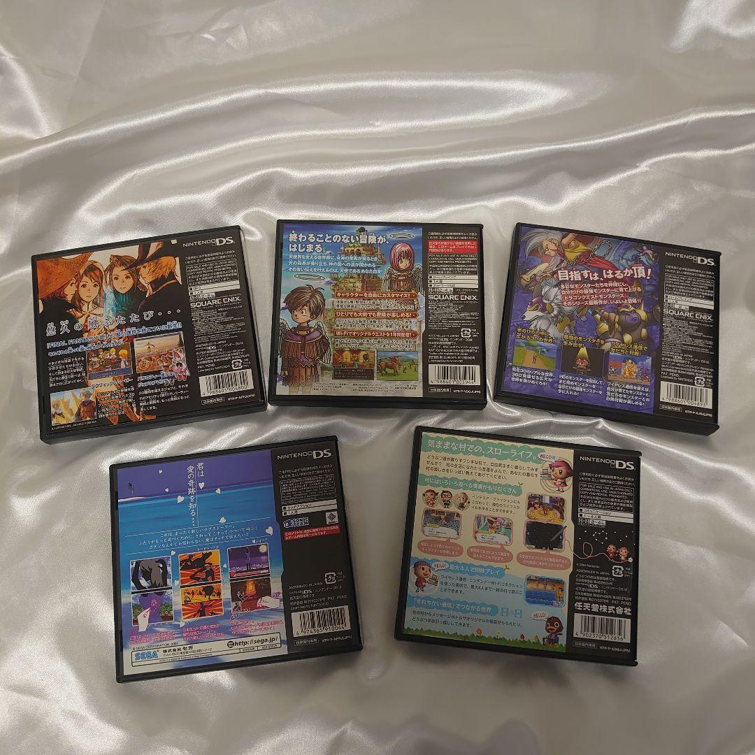 【動作確認済】ニンテンドーDS lite ネイビー＋ソフトセット