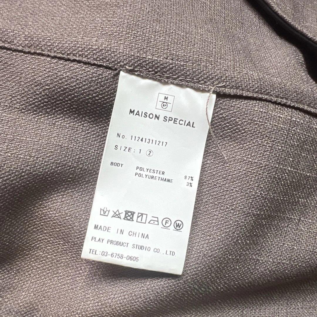 MAISON SPECIAL セットアップ 24SS