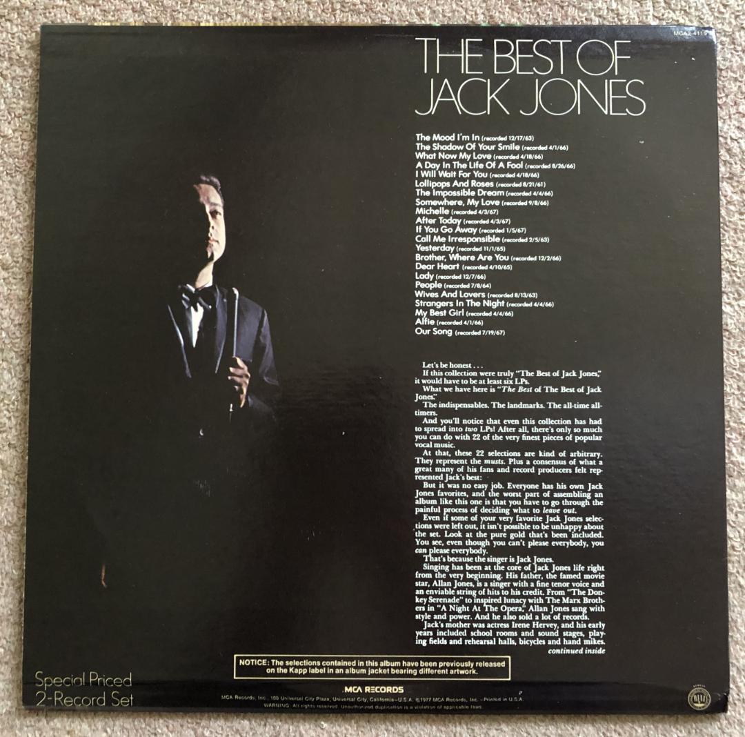 ジャック・ジョーンズ　LP 8枚まとめ売り ばら売り対応